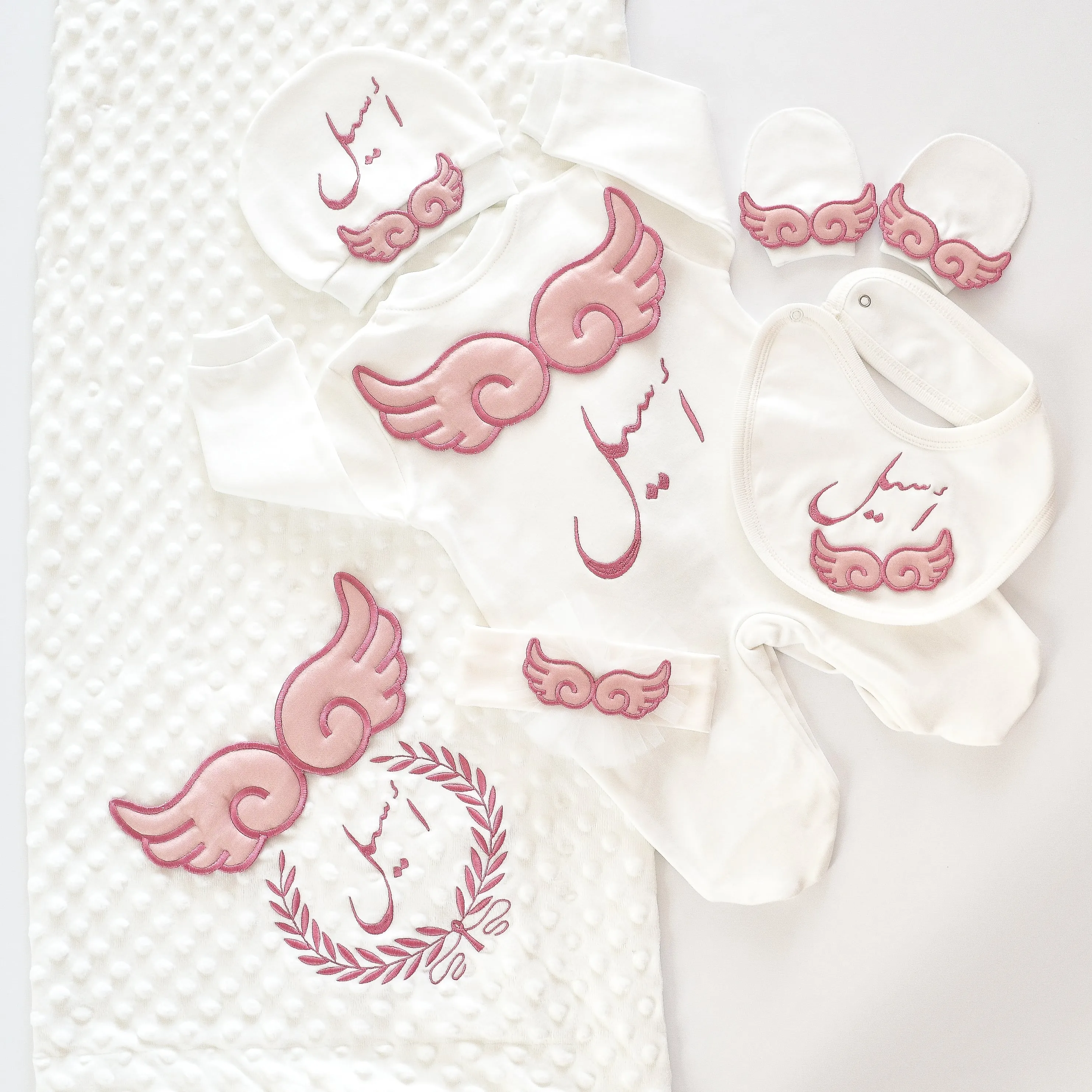 Baby Angel Personalised Embroidered Set