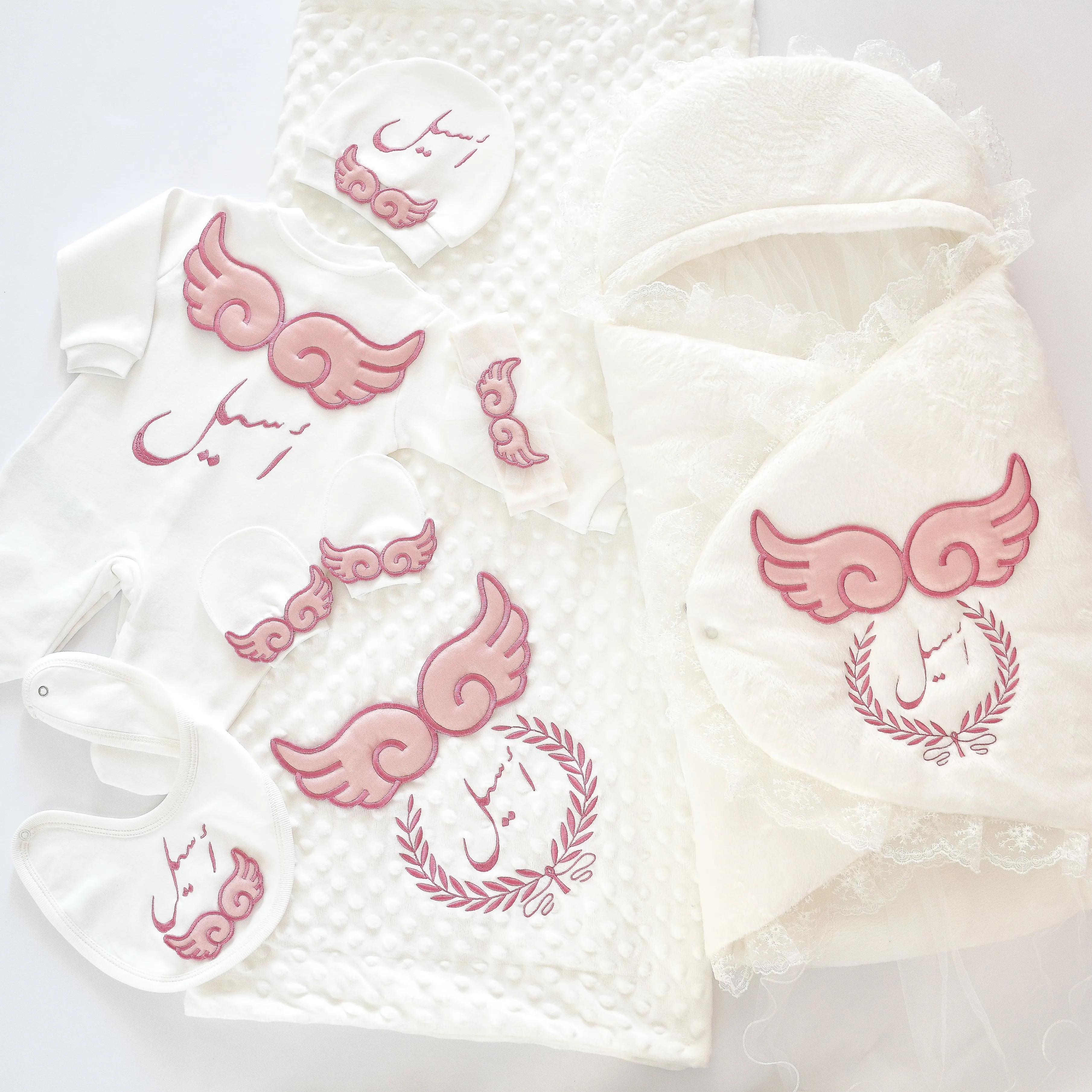 Baby Angel Personalised Embroidered Set