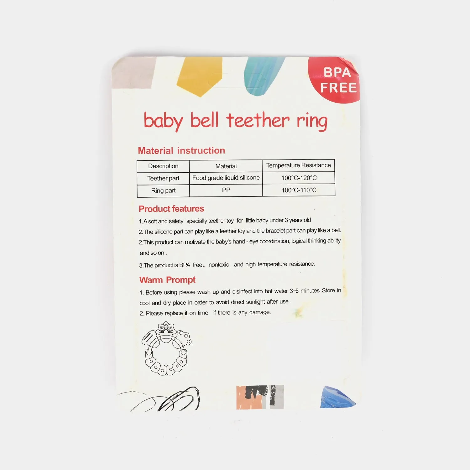 Baby Bell Teether Rattle Green 0M 