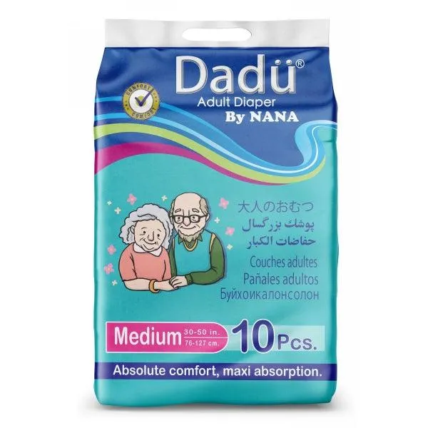 DADU ADULT DIAPER SMALL 10PCS