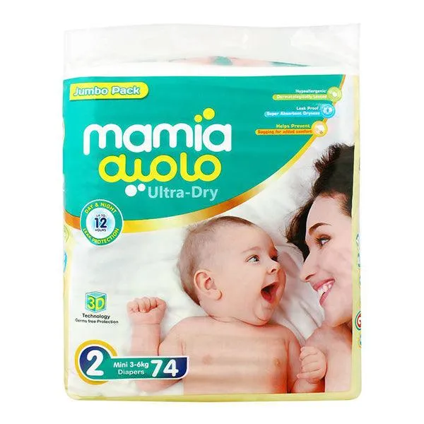 MAMIA ULTRA DRY MINI 3-6KG SIZE 2 10PCS