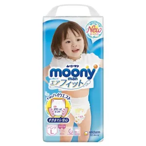 Moony Diaper Pants Large For Girl 44 Pcs