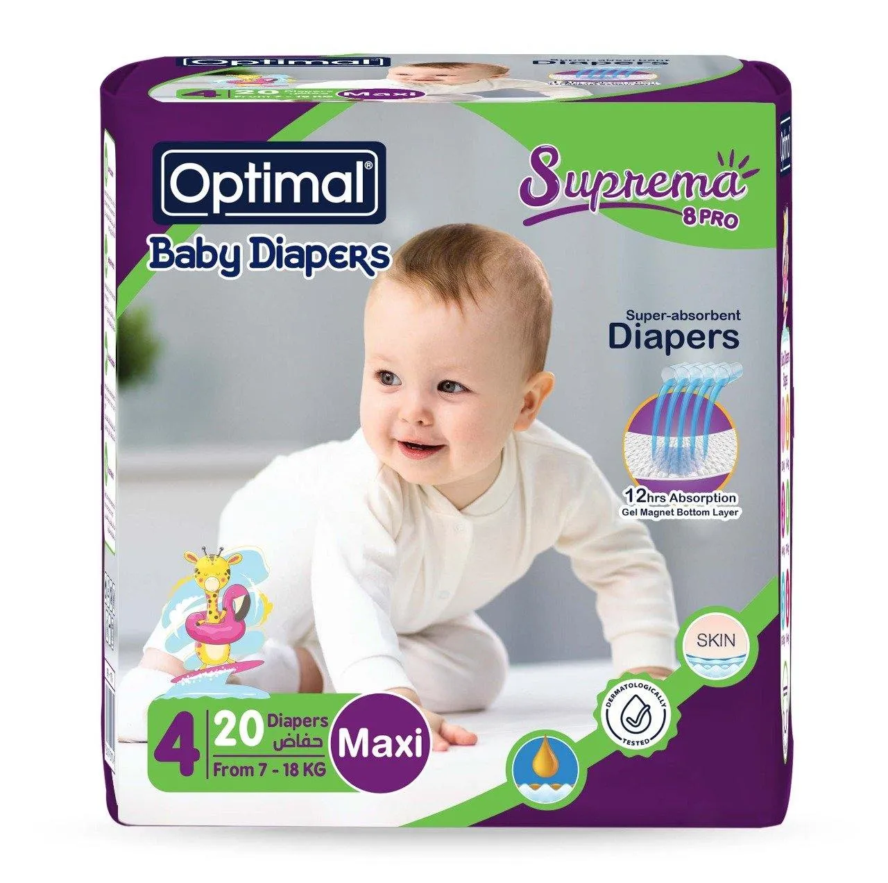 Optimal Diapers No.4 x 20 (7-18kg)